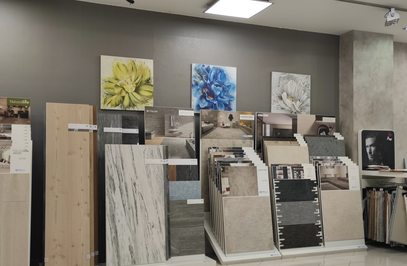 Italon Dealer Россия Тюмень Интерьерный салон М.И.Р.